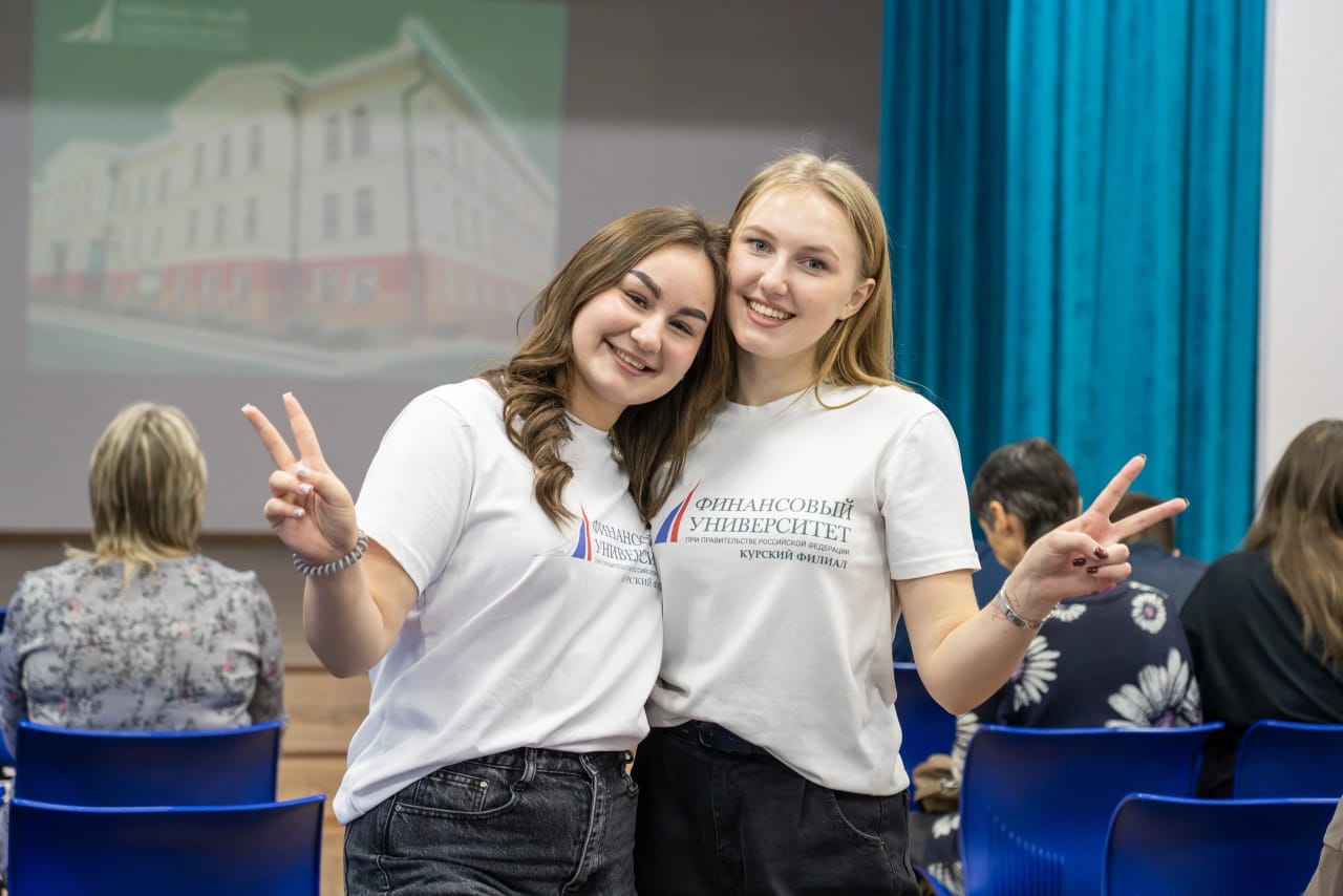 Подготовительные курсы к ЕГЭ и ВИ Финуниверситета