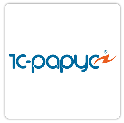 1с-papyc