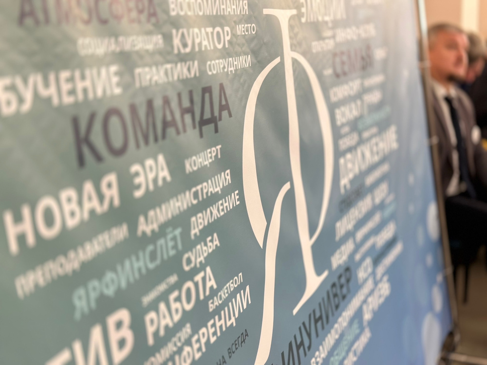Центр дополнительного образования