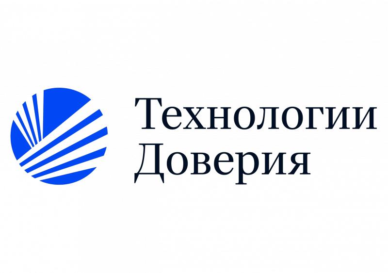 Технологии Доверия