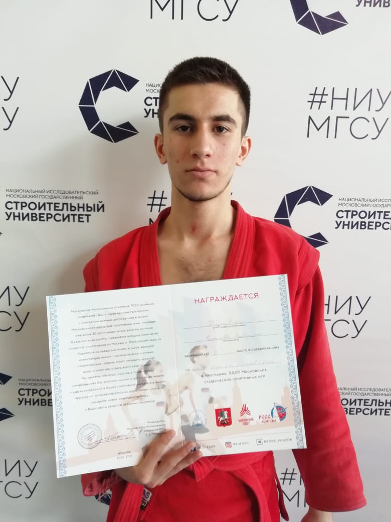 Рабаданов Али