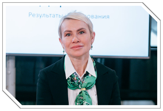 Мишункина Марина Николаевна
