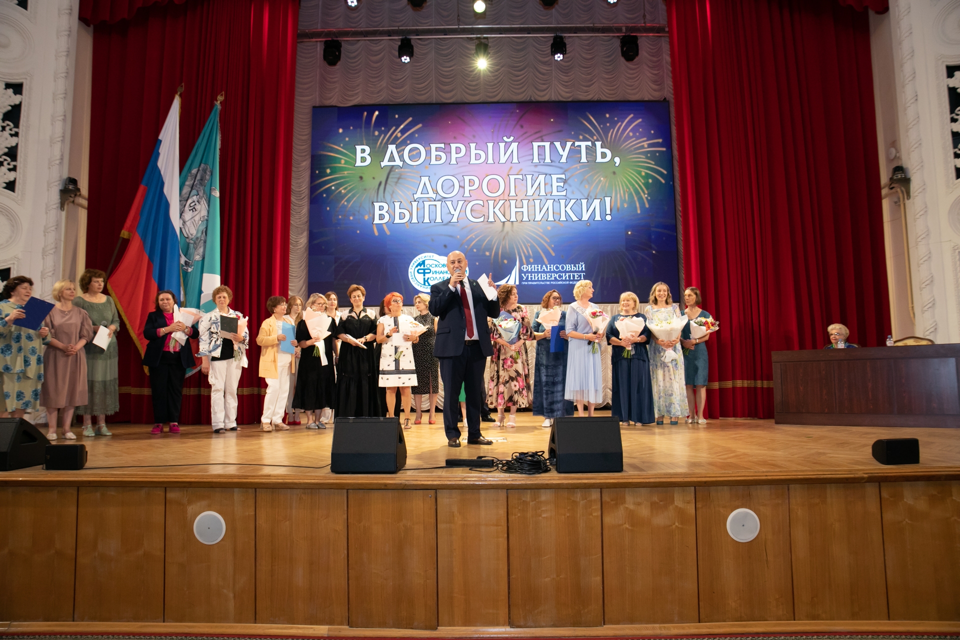 Преподаватели выпуск 2024