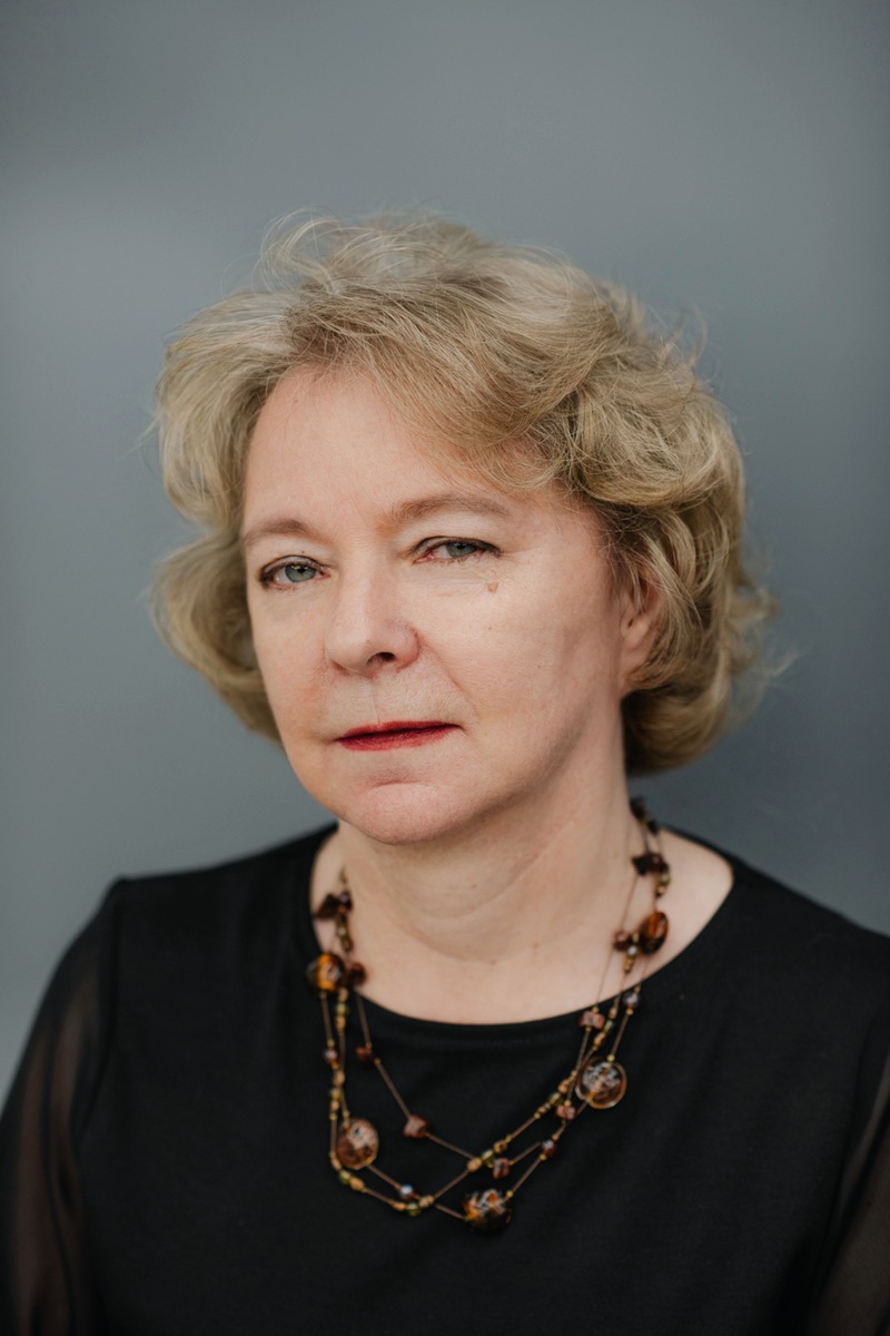 Денежкина Ирина Евгеньевна