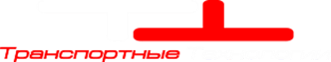 ООО «Транспортные технологии»