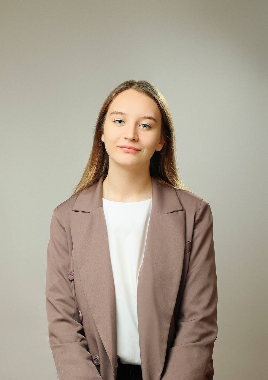 Непомнящая Диана Александровна