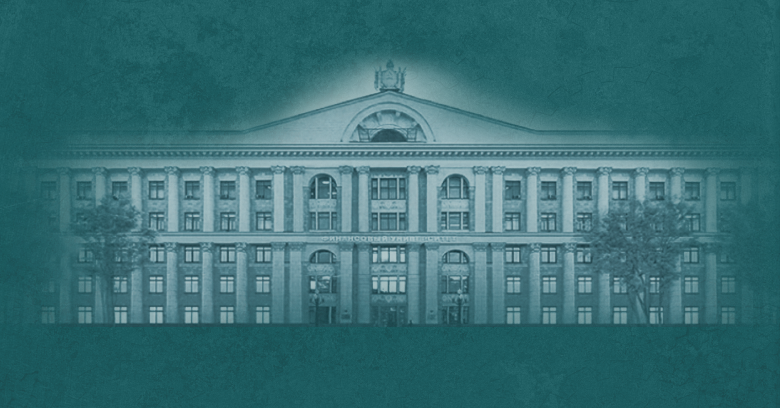 Новости образования в Финуниверистете