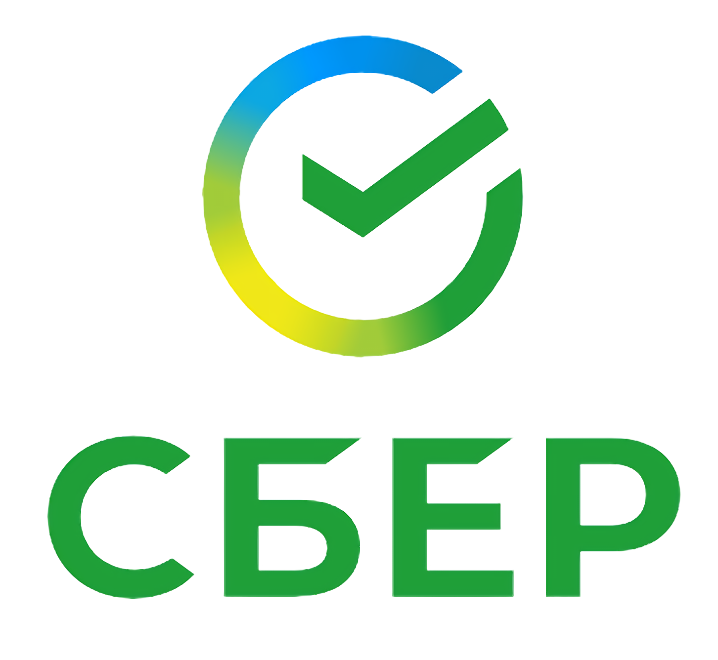 Сбер
