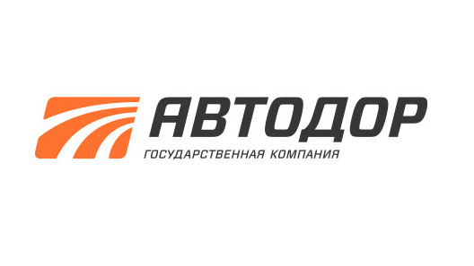 Российские автомобильные дороги – государственная компания
