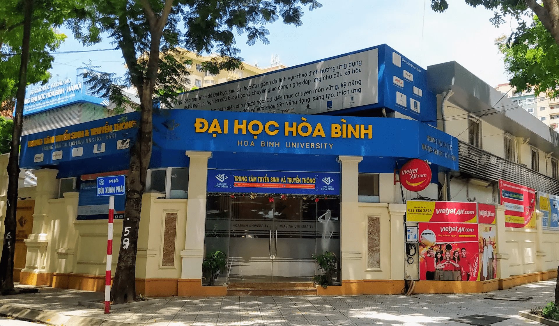 Университет Хоа Бинь