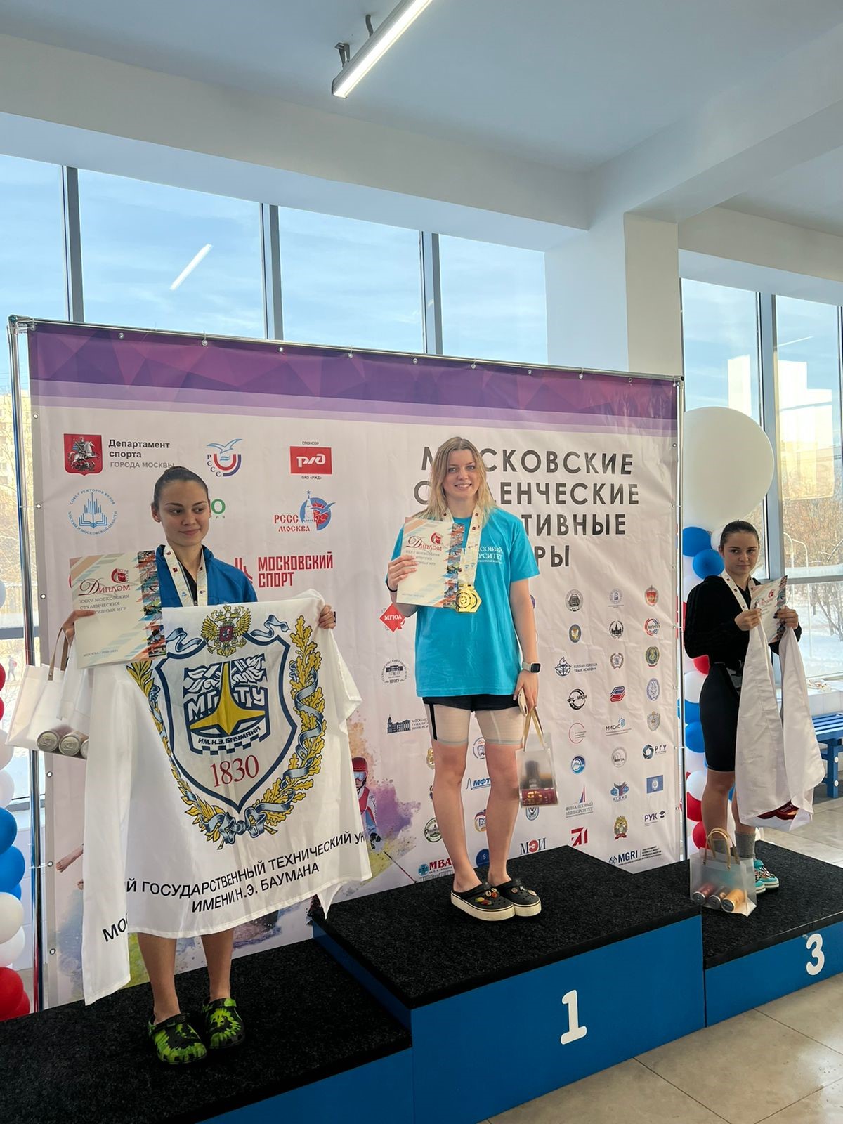 ⅩⅩⅩⅤ Московские Студенческие Спортивные Игры | Ⅱ этап соревнований бассейн 50 м МГТУ им Н. Э. Баумана (апрель 2023 г): 6 медалей (1 – золотая; 2 – серебряные; 3 – бронзовые)