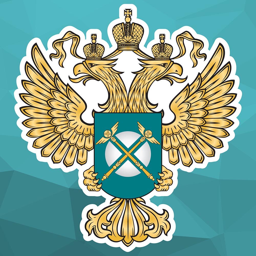 ФАС