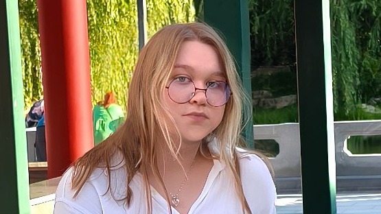 Ерофеева Яна