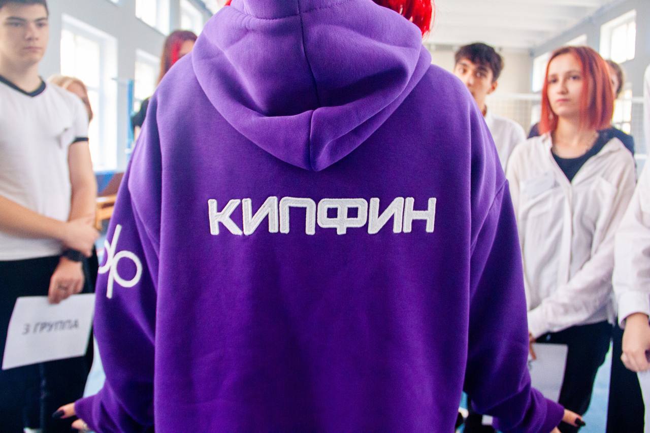 Проекты