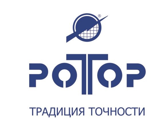 АО «Алтайский приборостроительный завод «Ротор»