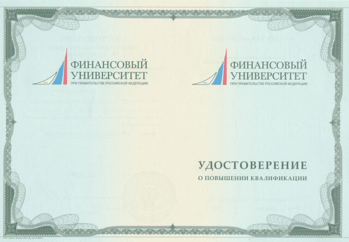 Дополнительные общеразвивающие программы