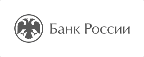 Центральный банк Российской Федерации