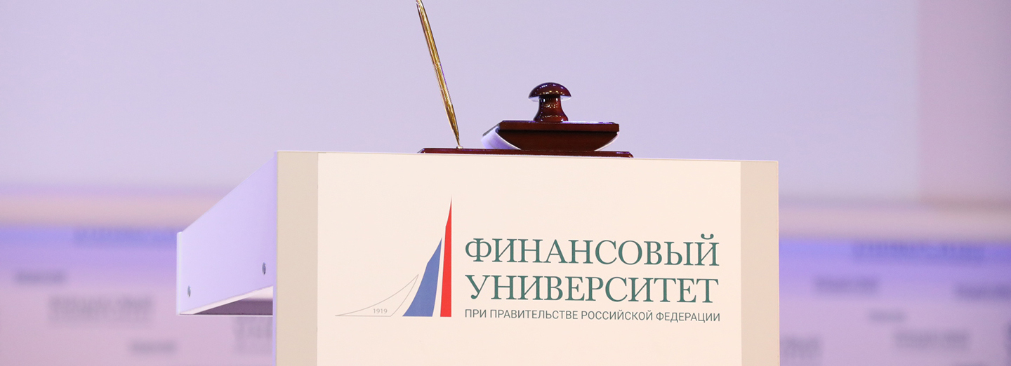 Группа корпоративных СМИ