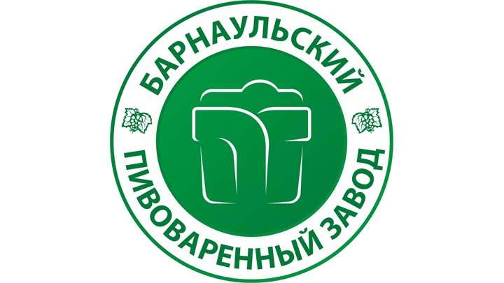 ОАО «Барнаульский пивоваренный завод»