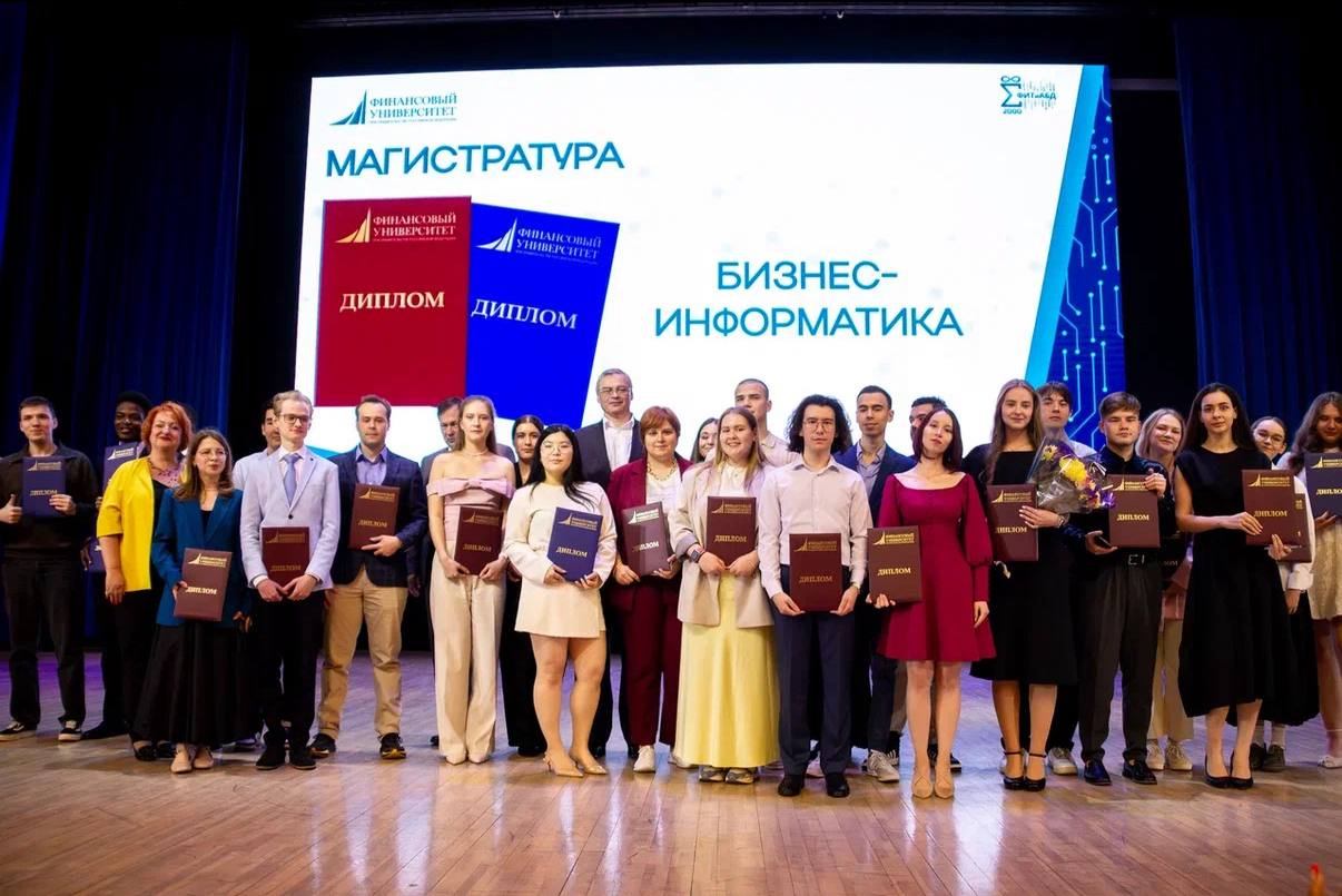 Образовательная программа 