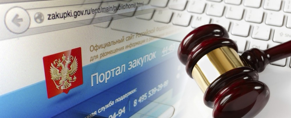 Кадровый учет и расчет заработной платы в программе 1-С Зарплата и управление персоналом