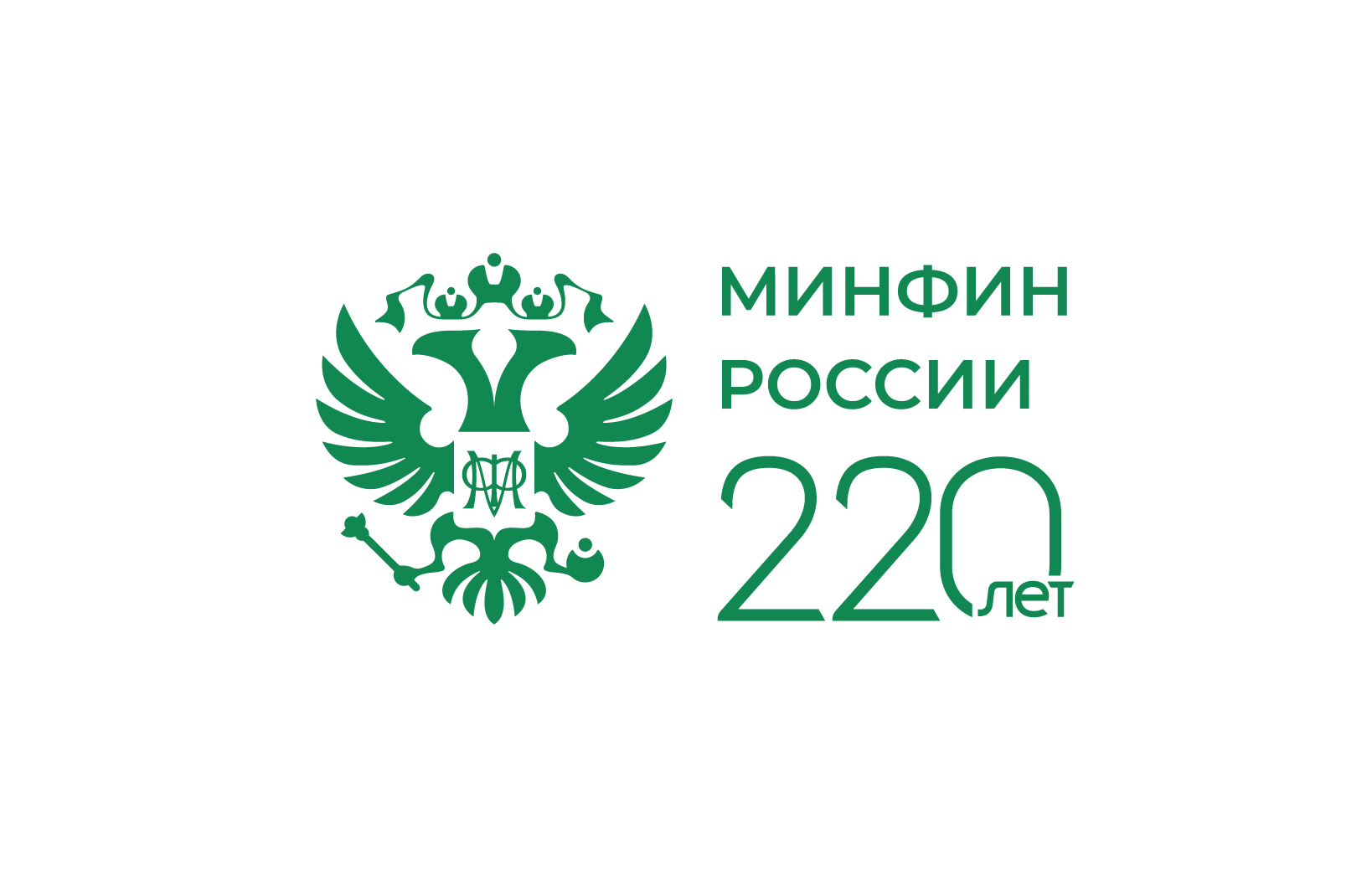 Минфин России