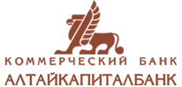 ООО КБ «Алтайкапиталбанк»