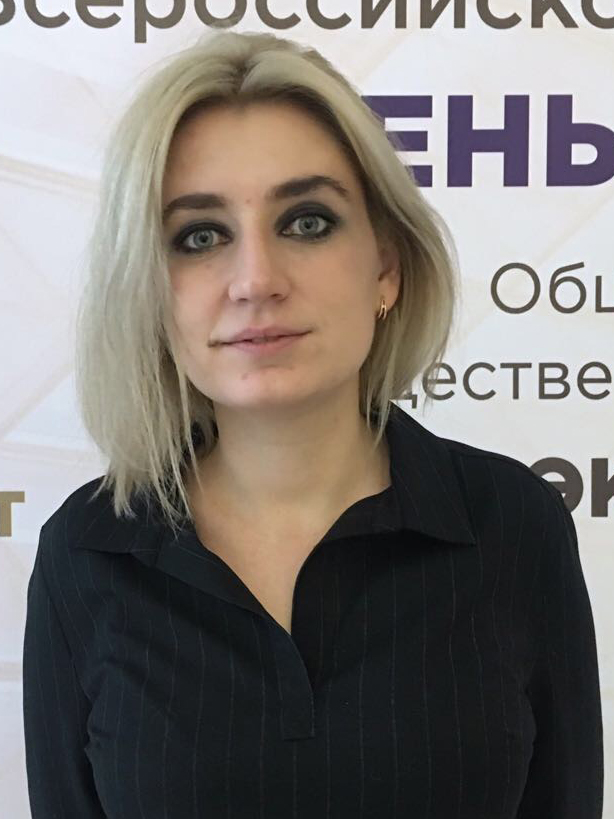 Каткова Валерия Сергеевна