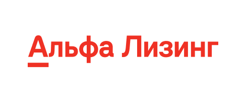ООО «Альфа-Лизинг»