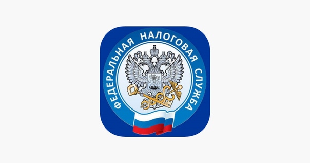 Управление Федеральной налоговой службы по Курской области