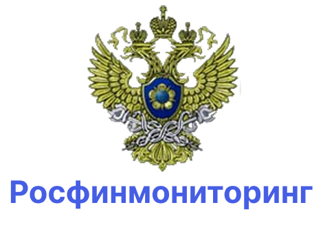​МЕЖРЕГИОНАЛЬНОЕ УПРАВЛЕНИЕ ФЕДЕРАЛЬНОЙ СЛУЖБЫ ПО ФИНАНСОВОМУ МОНИТОРИНГУ ПО ЦЕНТРАЛЬНОМУ ФЕДЕРАЛЬНОМУ ОКРУГУ