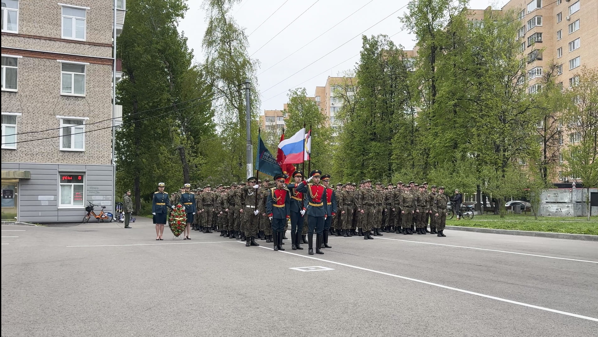 Студенческий совет Военного учебного центра