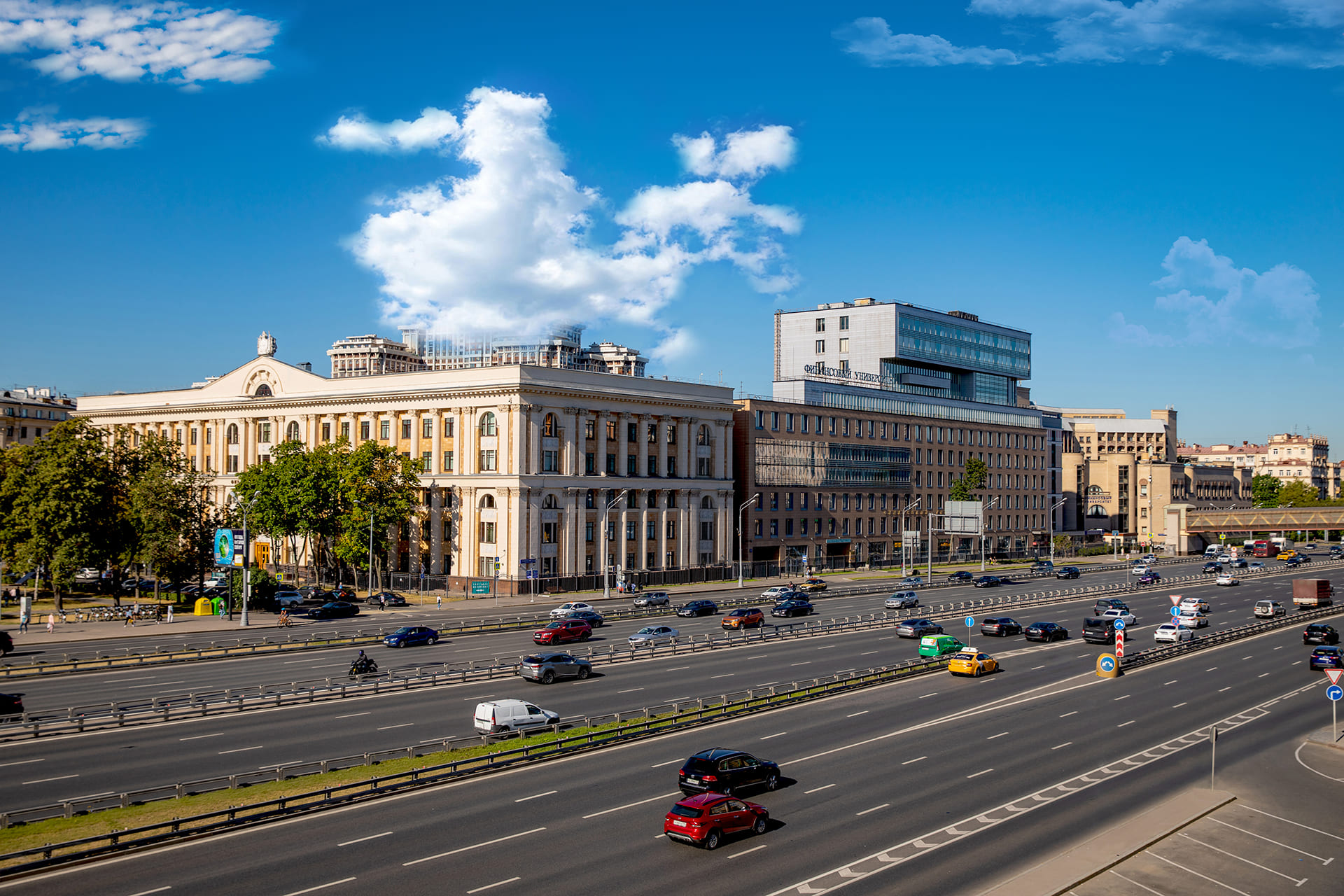 History of the Financial University
