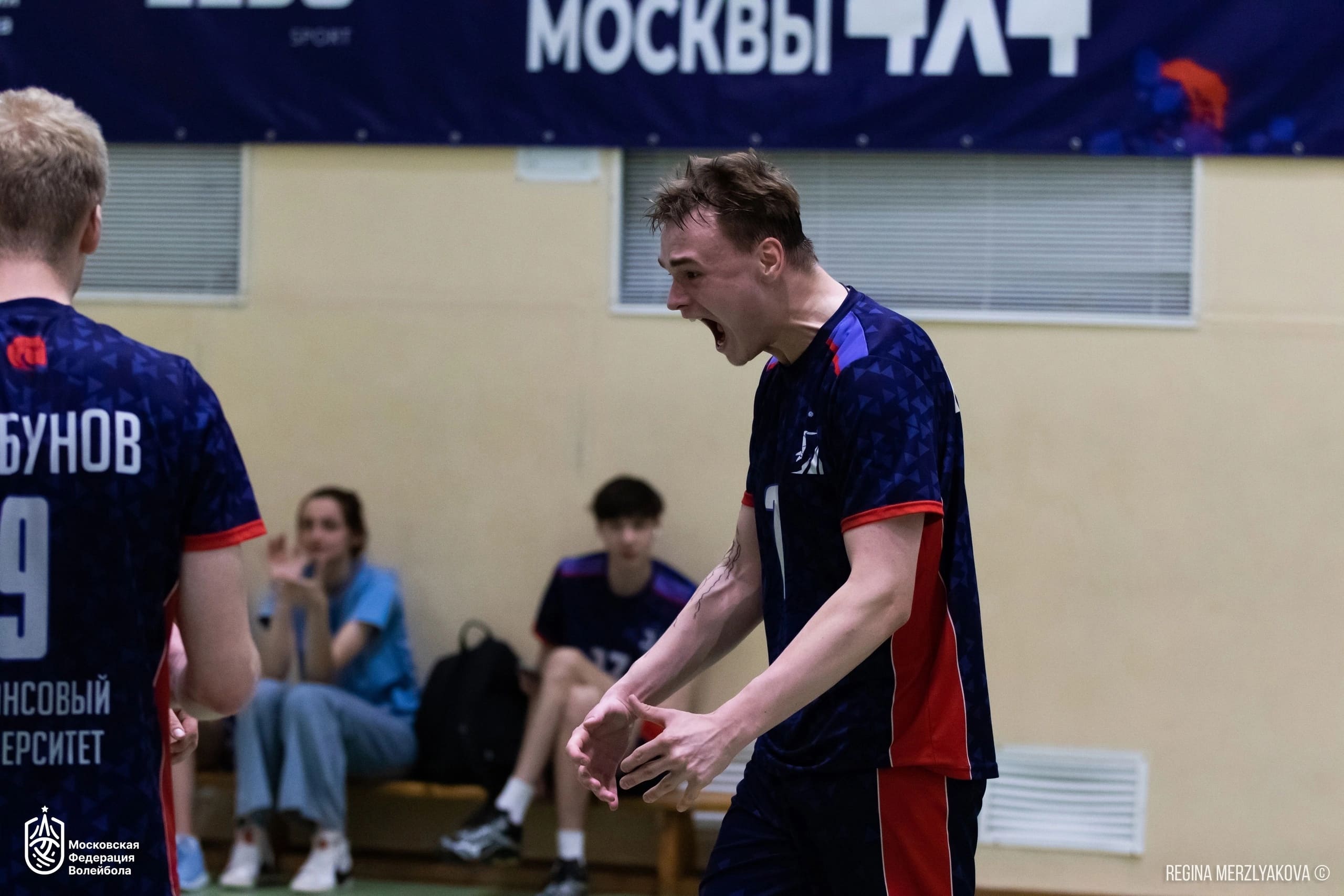 Кубок Москвы по волейболу 4х4 2024 г.
