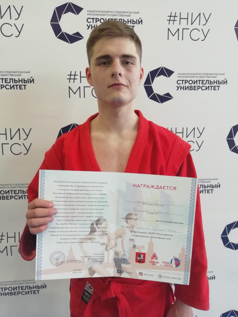 Кузьмин Глеб