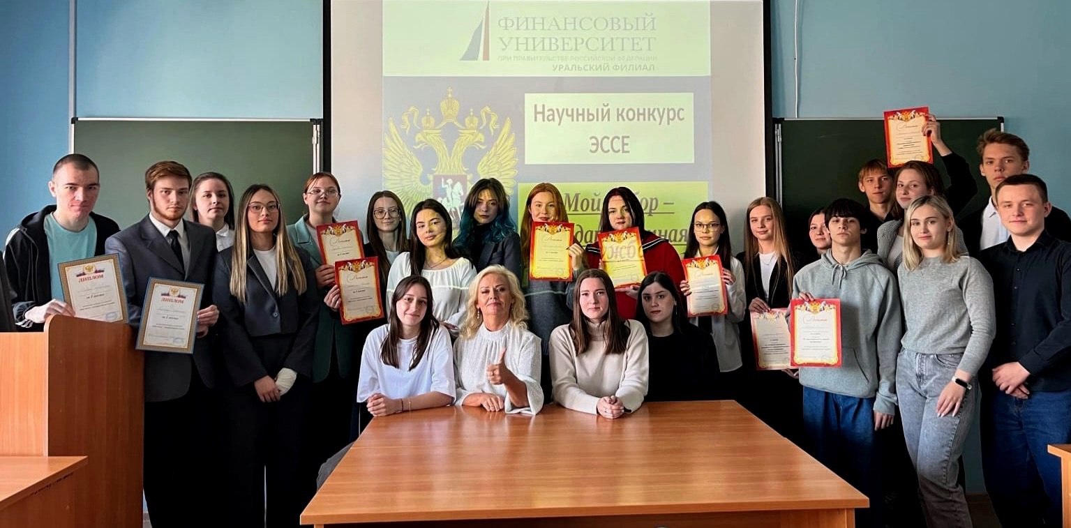 На вершине Олимпа