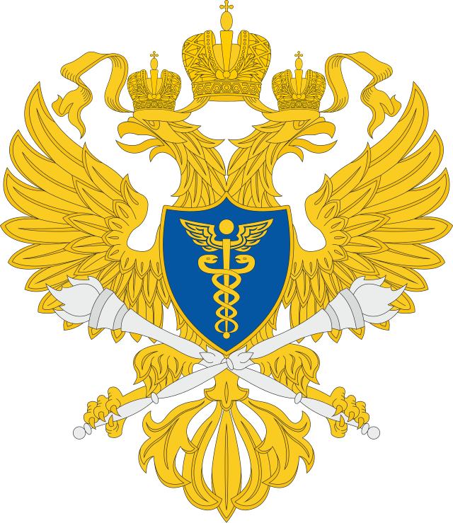 СПРФ