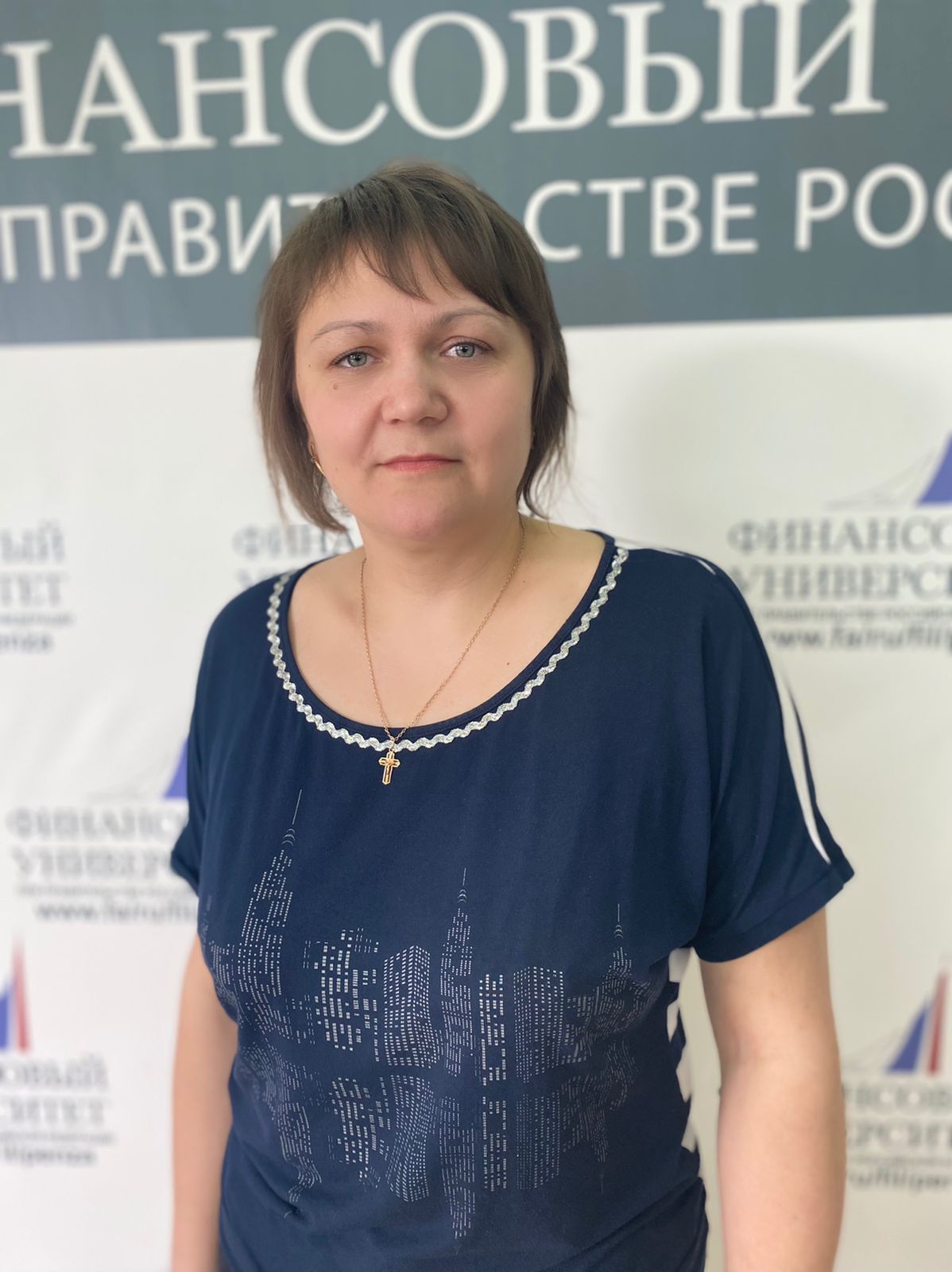 Кальскова Елена Александровна