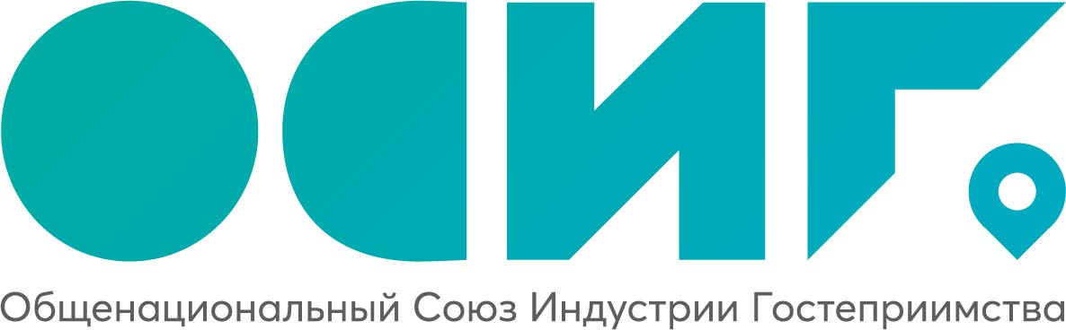 Общенациональный союз организаций индустрии гостеприимства