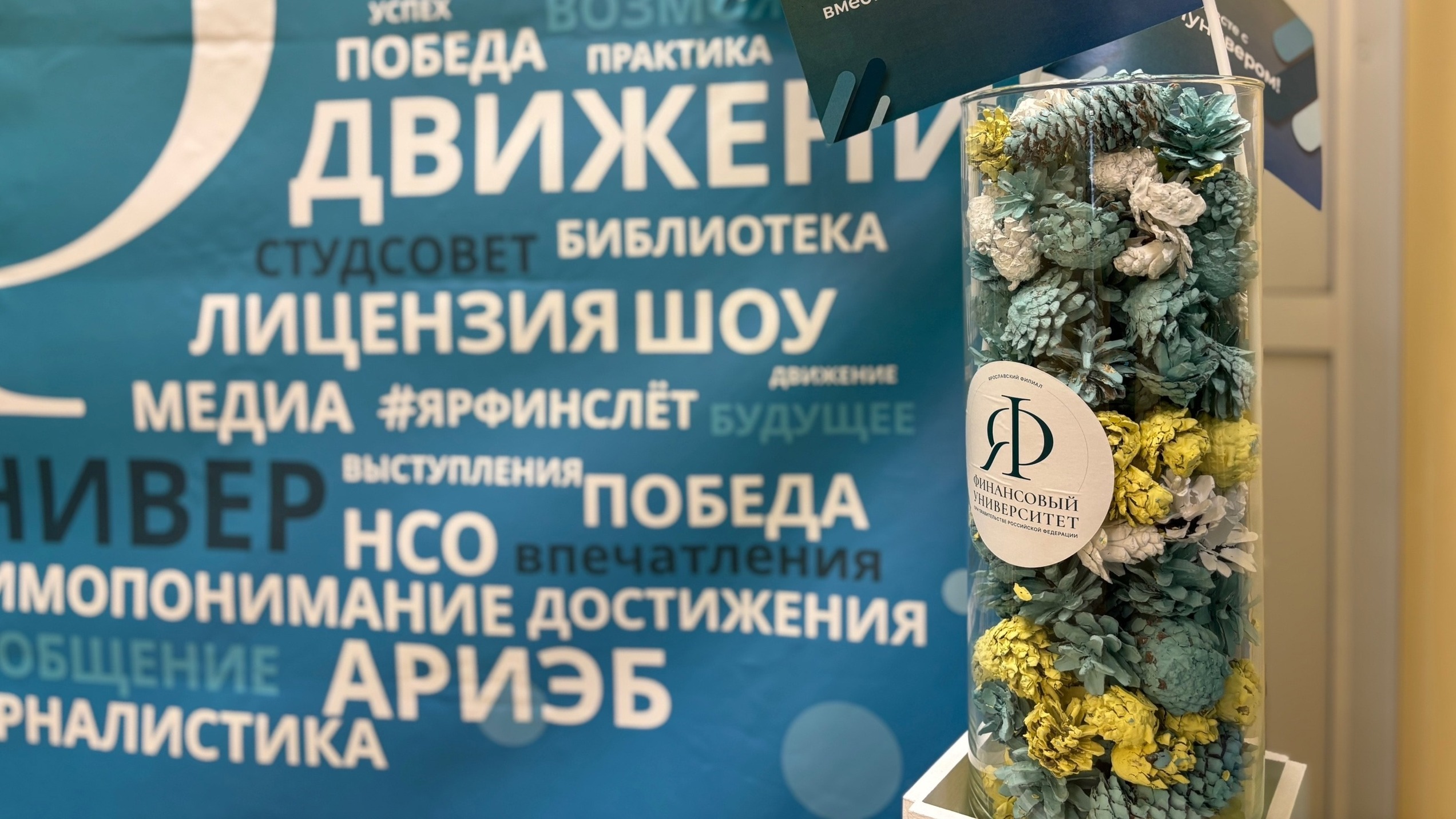 Медиасреда