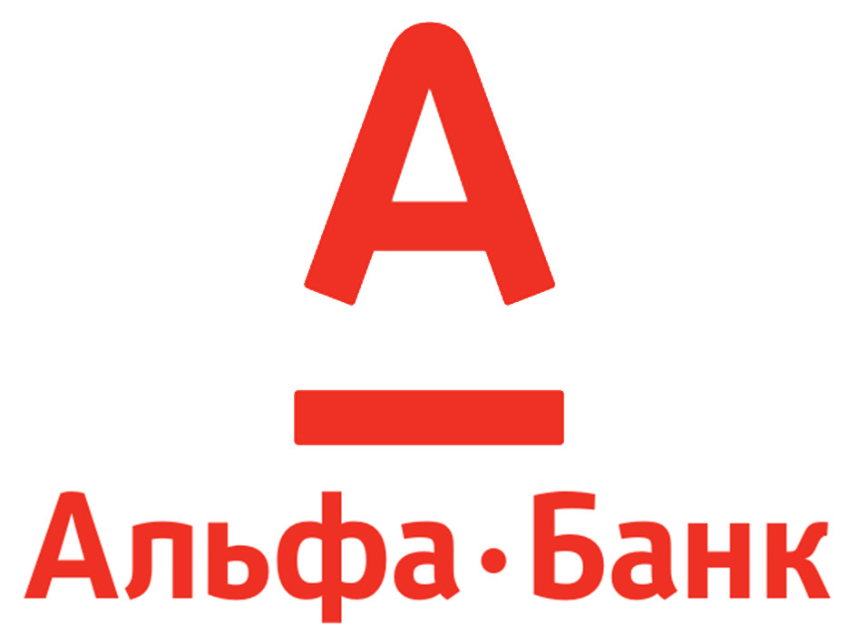 Альфа-Банк