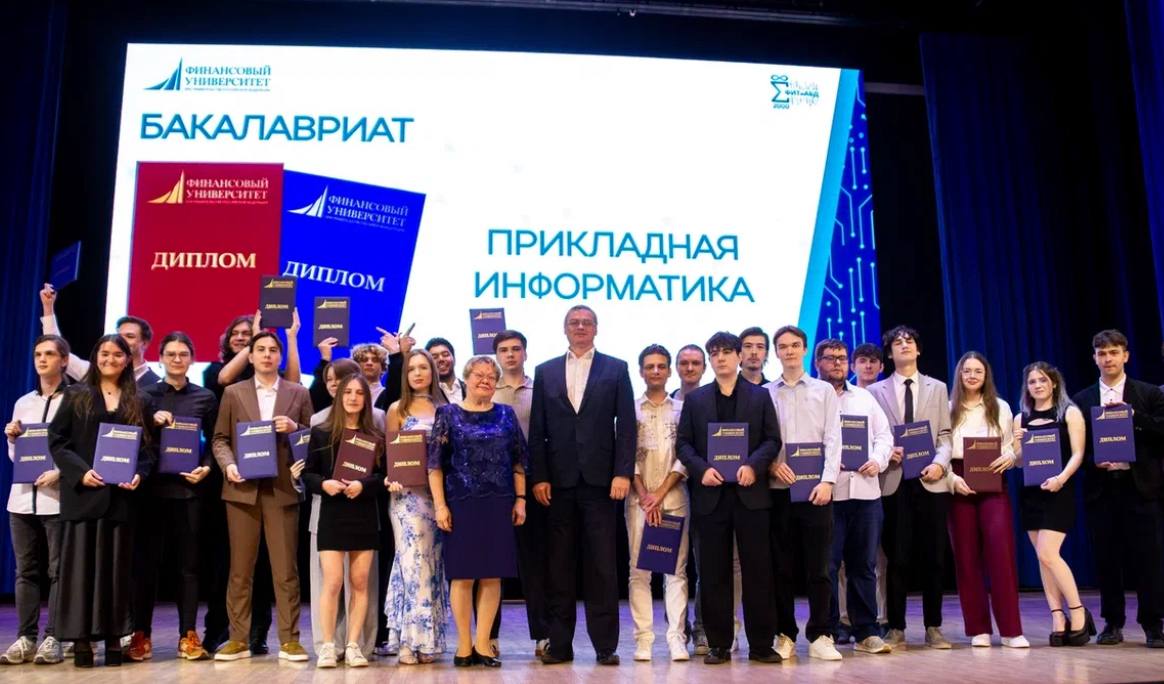 Образовательные программа 