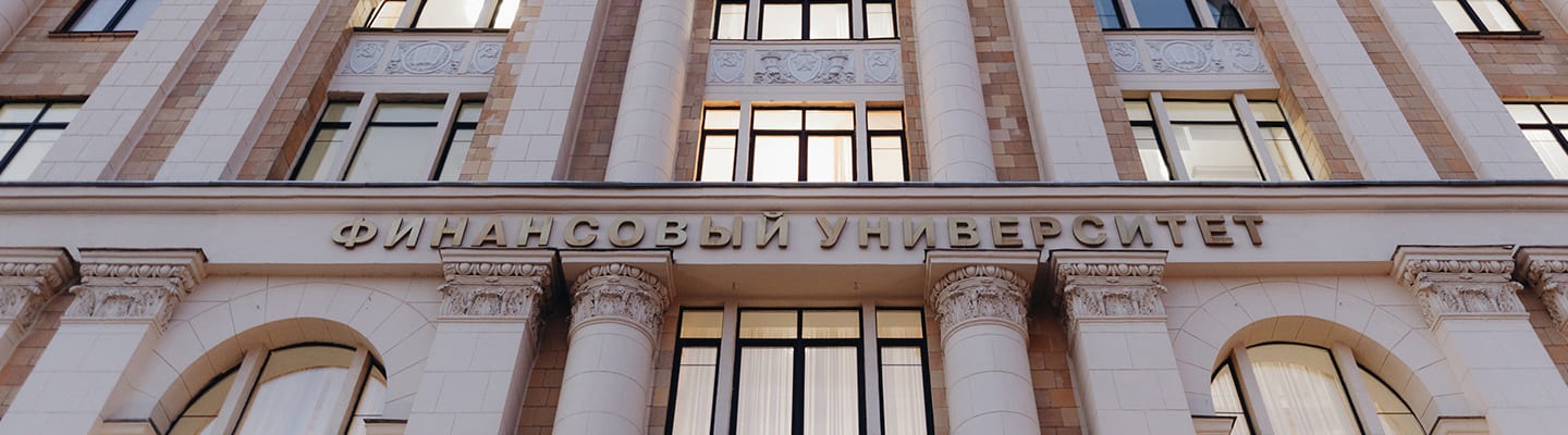 ВТСК в 2024/2025 уч.г.