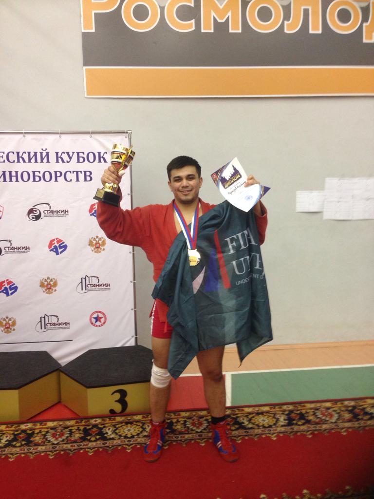 Мухадов Агасапар