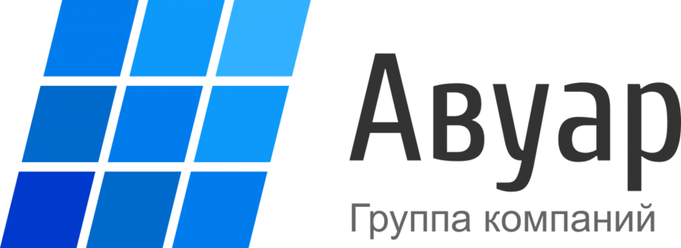 Авуар