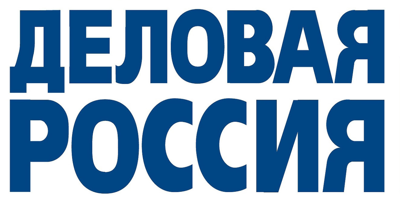 Деловая Россия