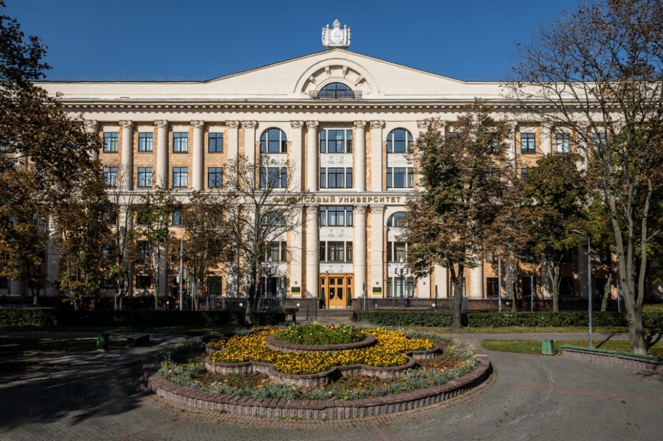 Опыт ЦПТИ Финансового университета вошел в первый всероссийский дайджест лучших практик