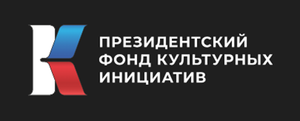 ПФКИ