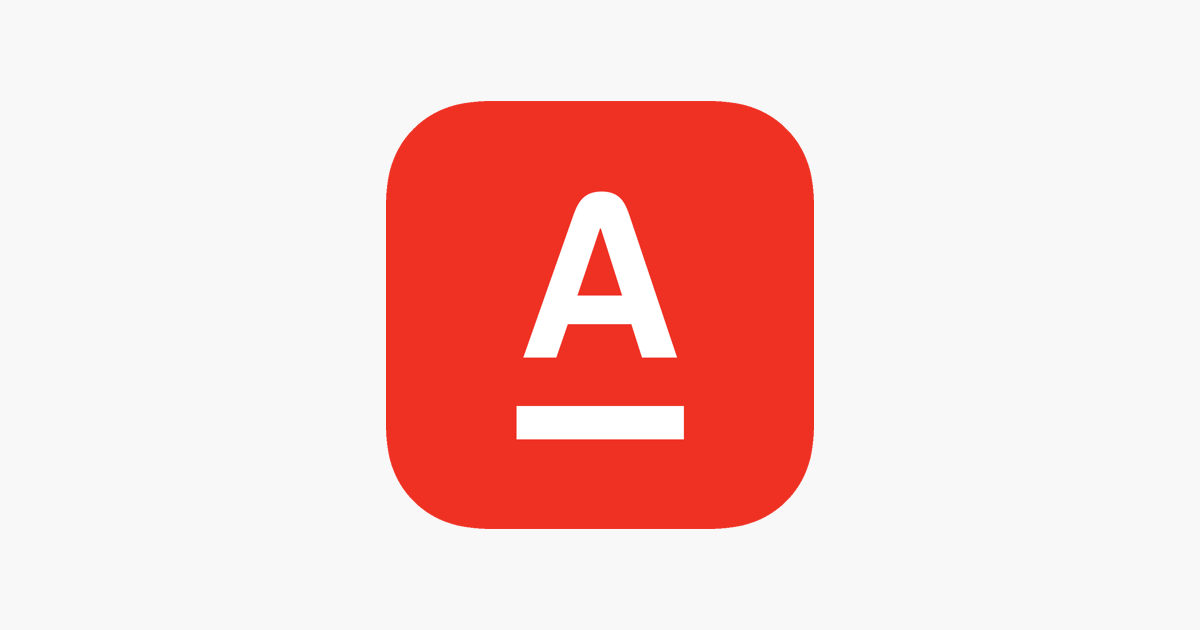 Альфа-Банк