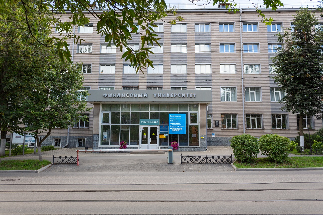 Годы и люди